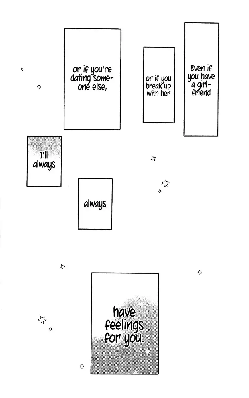 Hibi Chouchou Chapter 75.7 46